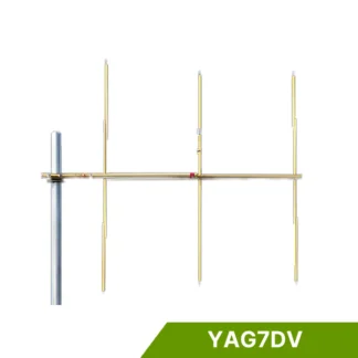VHF Antenna – 7.1 dB Directional Yagi